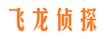 肇庆市婚外情调查